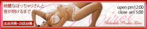 �ۂ�����肳�񁚋������Y��ȏ������X�ł�